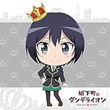 TVアニメ「城下町のダンデライオン」グッズ - アニメグッズ情報ブログ